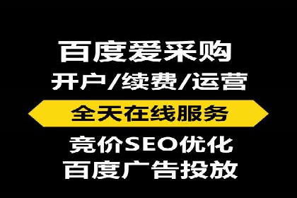 短视频信息流平台的商业模式：秒拍案例研究